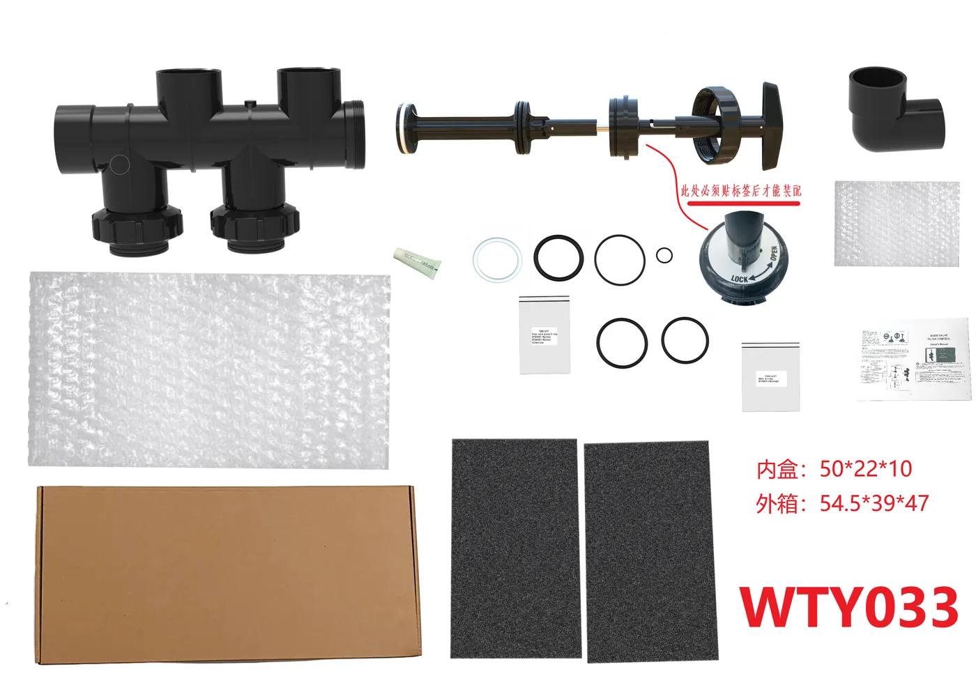 Handle and Piston Assembly for Slide Valve