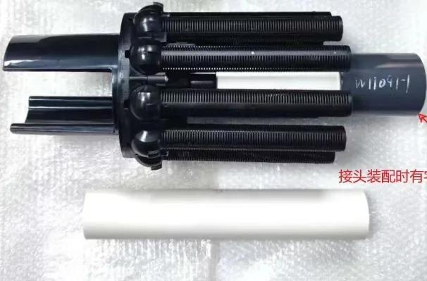 Sand Filter Bulkhead Assembly for S180T