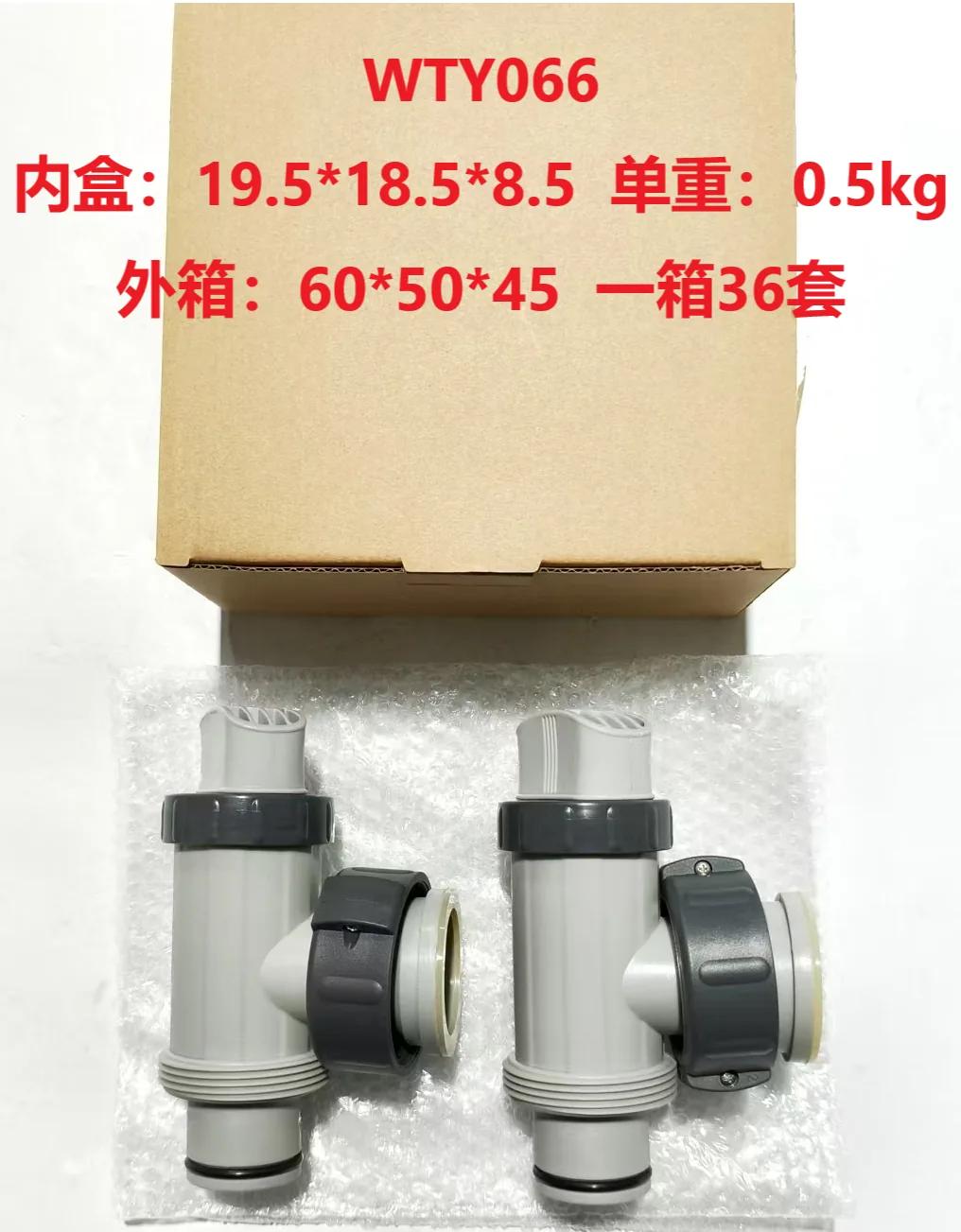 Sand Filter Pump O-Ring & Air Release Valve Set for Intex 25013 (12 Pieces)