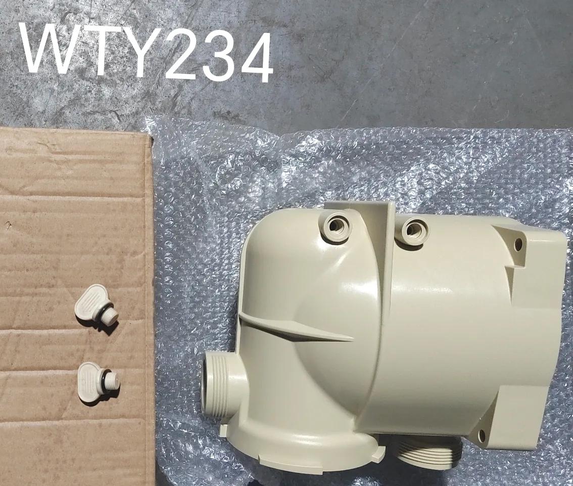 Volute, SuperFlo Inground Pump