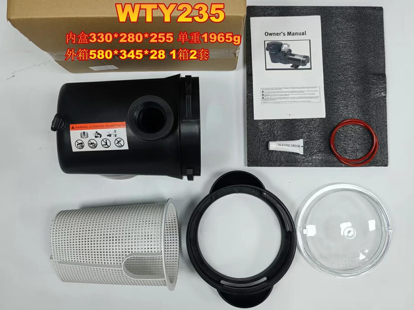Skimmer Parts (SPX5500 Series)