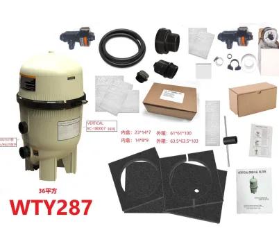 FNS Plus 36 Sq Ft DE Pool Filter