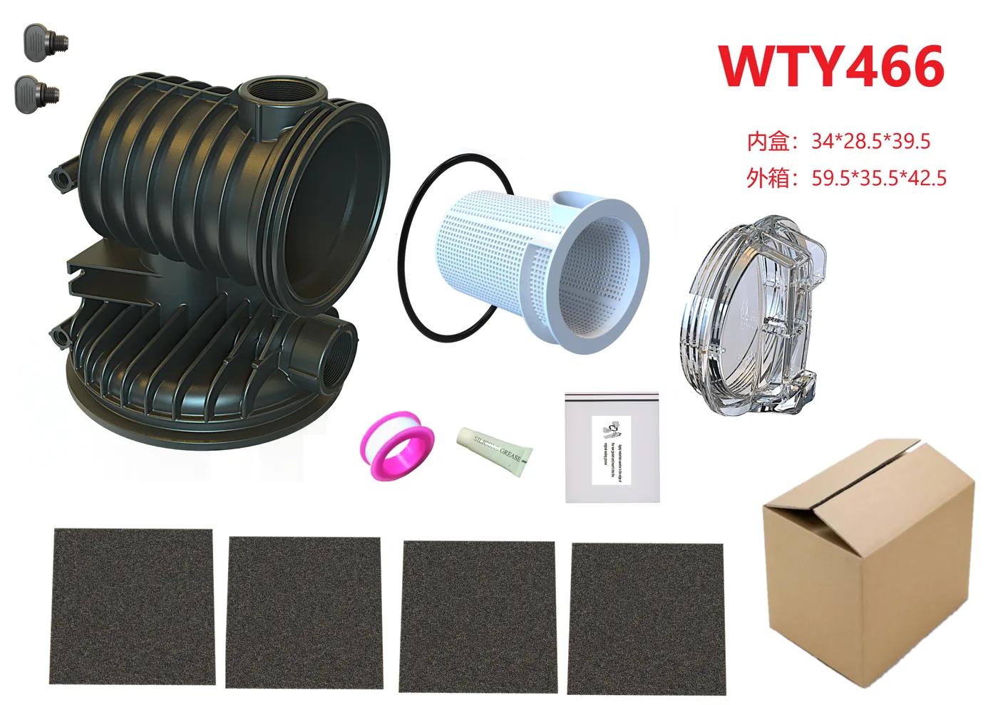 Pump Tank Body Assembly for Sta-Rite Inground Pumps