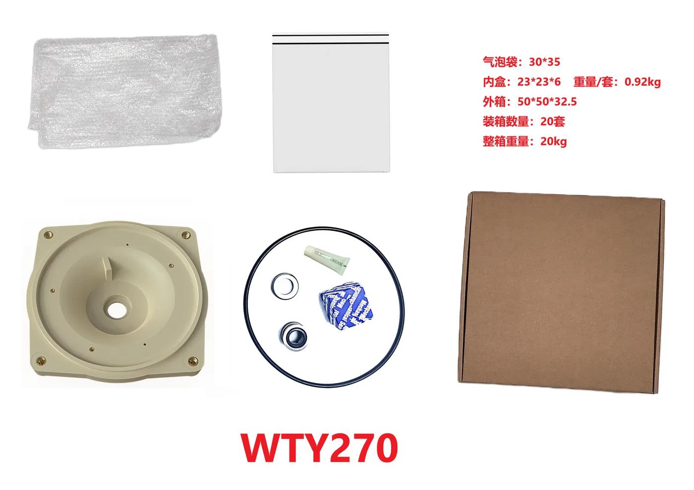 Bottom Manifold Assembly for Clean and Clear Plus Cartridge Filter