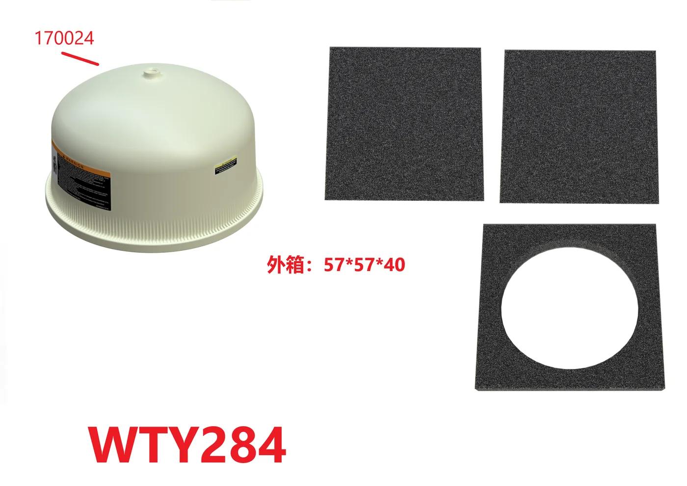 Tank Lid Assembly for Clean and Clear Plus Cartridge Filter