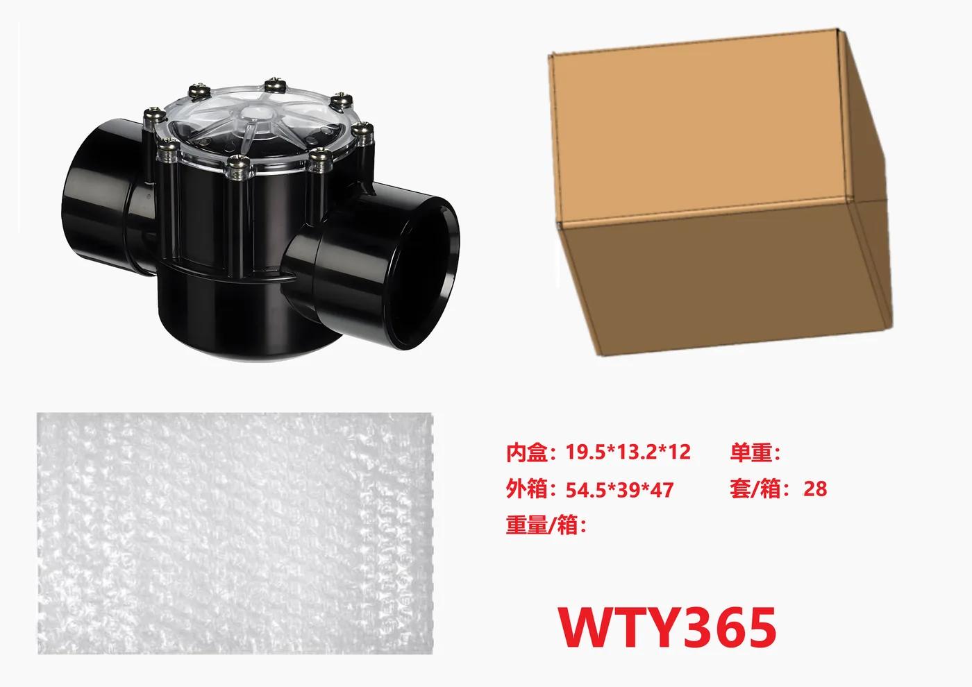 Filter Bottom Tank Assembly for Clean & Clear Plus and Quad DE, Almond