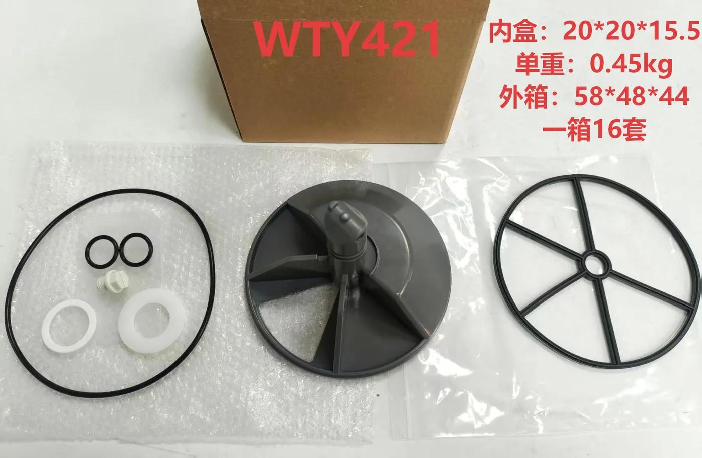 Multiport Side-Mount Backwash Valve Rebuild Kit