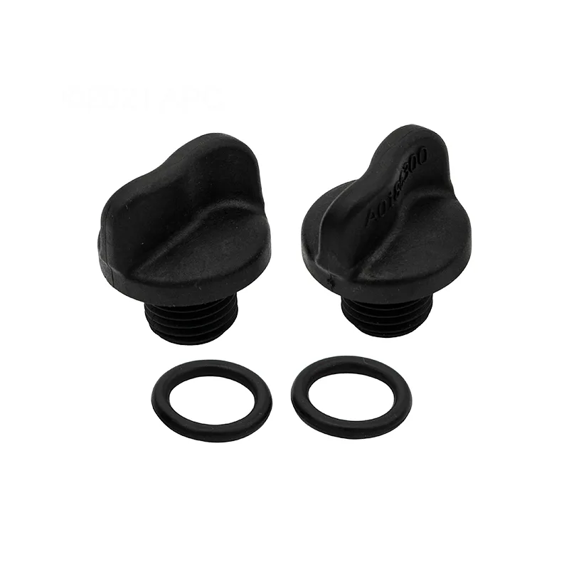 Drain Plug with O-Ring, Set of 2, Compatible with Jandy ePump, Stealth, PlusHP and FloPro Pumps